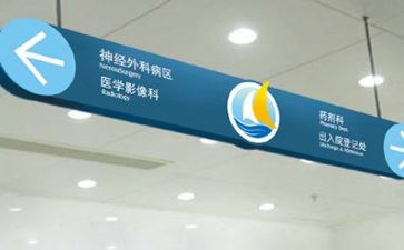个人医院工作总结通用7篇