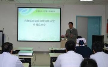 市医院工作计划参考8篇