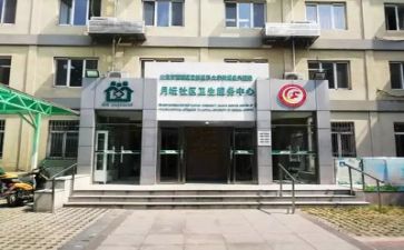 2024医院上半年工作总结参考7篇