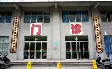 个人医院工作总结7篇