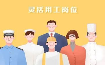 司机的试用工作总结最新7篇