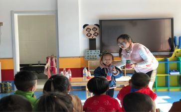 幼儿教师每月份工作总结优秀6篇