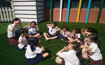 新学期幼儿教师工作计划6篇