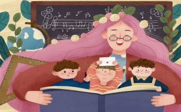 2024年幼儿教师年度总结参考8篇