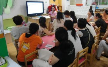 幼儿园教师暑期培训心得参考8篇