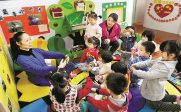 幼儿园教师线上教学心得体会7篇