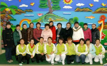 幼儿园教师班级工作总结5篇