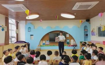 幼儿园教师春工作计划大班精选6篇