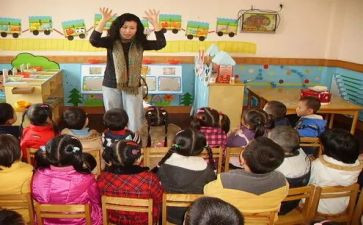 幼儿园教师暑假心得8篇