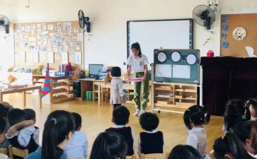 幼儿园教师转正个人工作总结8篇