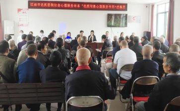 市优抚工作总结6篇