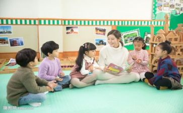 2023工作幼师工作计划5篇
