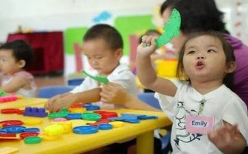 幼师个人总结模板8篇
