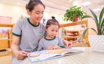 幼师保育工作总结6篇