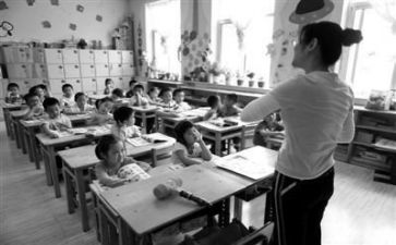 幼师心得体会参考6篇