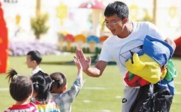 幼师工作计划和总结5篇