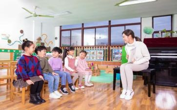 副园长周工作计划最新8篇