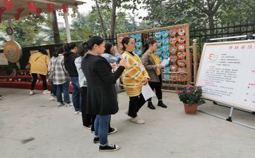 园所工作总结参考5篇