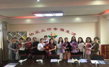 园所安全工作总结7篇