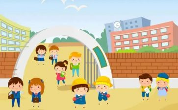 幼儿园春季园务工作计划2023参考6篇