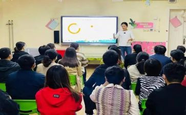 幼儿园春季园务工作计划202模板8篇