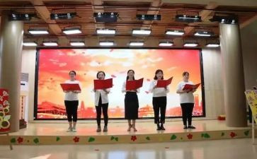 园务教研工作总结5篇