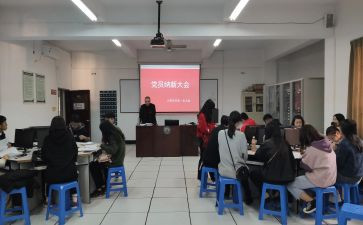 800预备党员思想汇报模板6篇