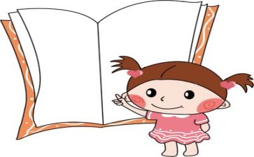 阅读班教学计划6篇