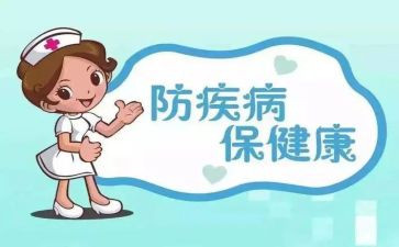 预防反诈骗心得体会推荐8篇