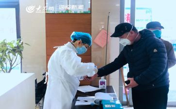 预检台工作计划7篇