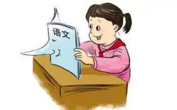 教研语文组工作总结7篇