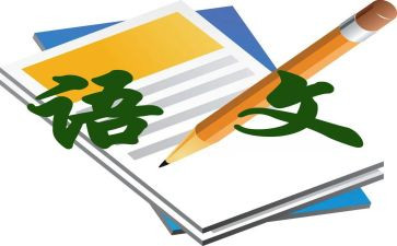 语文组教学工作总结通用6篇