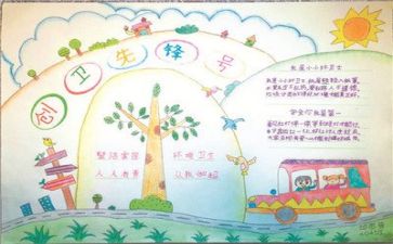 语言室工作计划范文推荐6篇