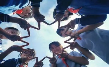 在校学生转正申请书7篇
