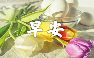 青工厂早工作总结推荐6篇