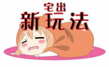 宅基地转让合同优秀6篇