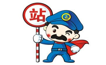 收费站站长年终总结6篇