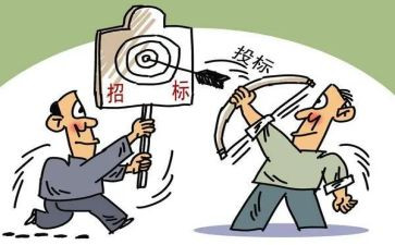 招标班工作计划5篇