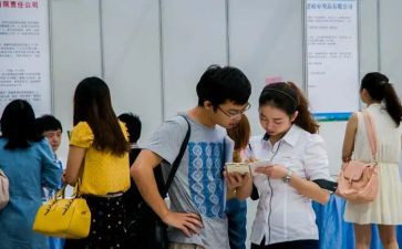 老师找工作总结优质5篇