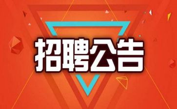 校园招聘会心得7篇