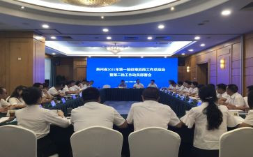 2023年商场招商工作总结7篇
