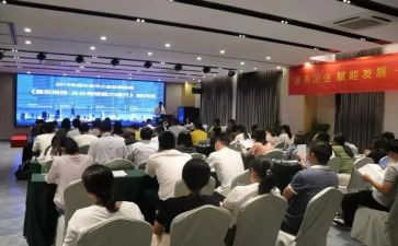 招投标组工作总结7篇