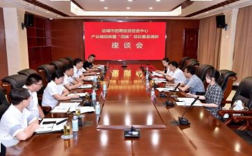 招投标岗位工作总结7篇