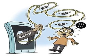 社区反诈骗活动总结5篇
