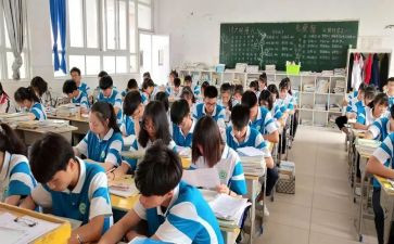 瞧我们这个班作文优秀7篇