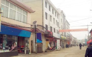 乡镇安全生产月2024年活动总结6篇