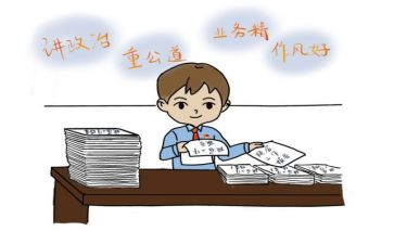 2024乡镇副镇长述职报告8篇