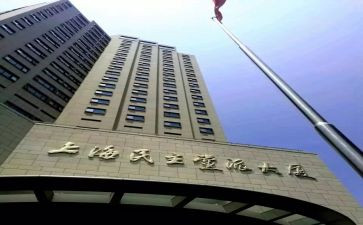 公司行政部工作总结通用7篇