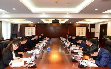 政部工作总结推荐7篇
