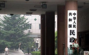行政部终工作总结优秀8篇